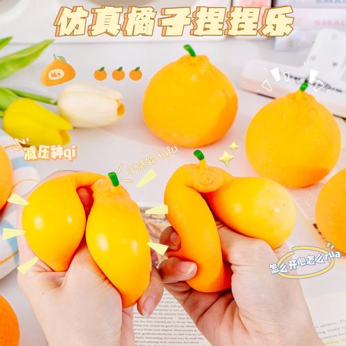 探寻TRP产品厂家 一颗“橘子”背后的产业故事